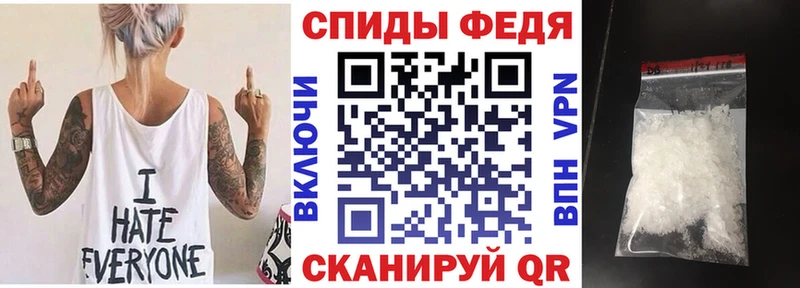 купить  цена  Осинники  mega онион  АМФ 98% 