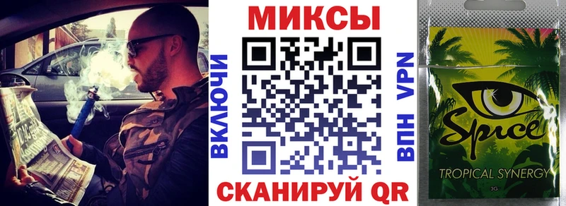 БУТИРАТ BDO 33%  купить наркотик  Осинники 