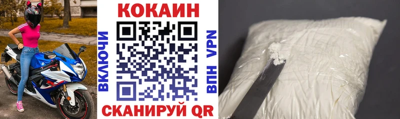 купить наркоту  Осинники  COCAIN Перу 