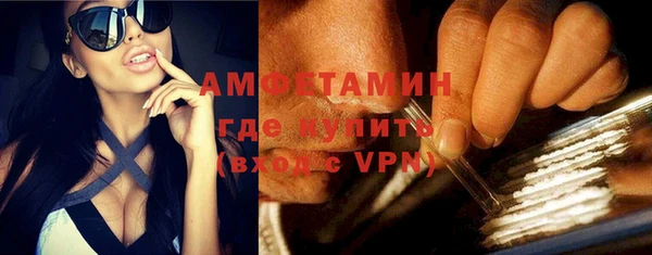 МДМА Алексеевка