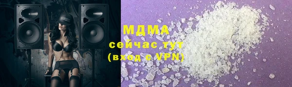 a pvp Алексин