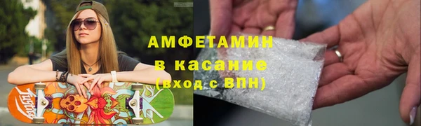 ГАЛЛЮЦИНОГЕННЫЕ ГРИБЫ Алзамай