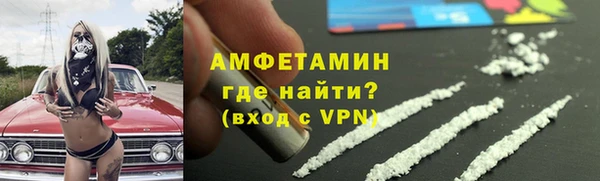 МДМА Алексеевка