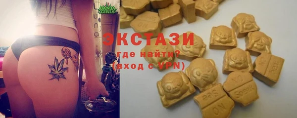 МДМА Алексеевка