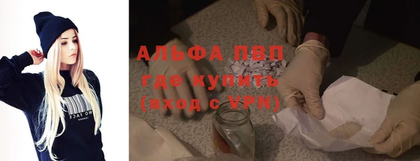 a pvp Алексин