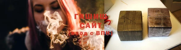 сатива Кинешма