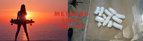 ГАЛЛЮЦИНОГЕННЫЕ ГРИБЫ Алзамай