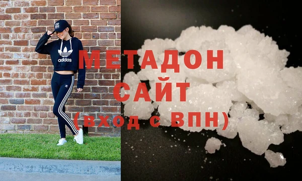 МДМА Алексеевка