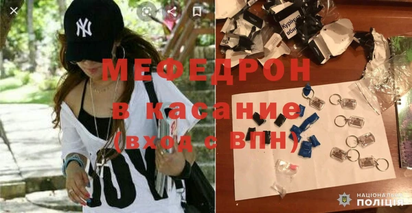 ешки Киреевск