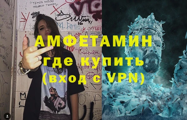 МДМА Алексеевка