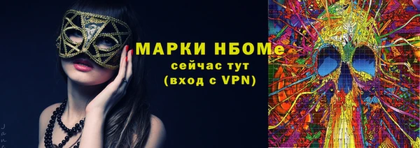 a pvp Алексин