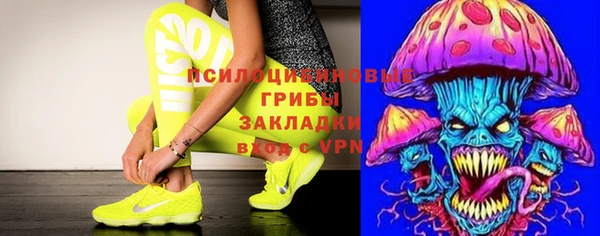 мет Киренск