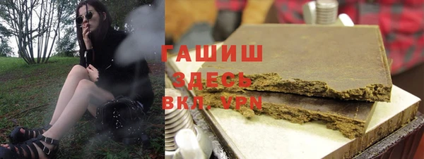 МДМА Алексеевка