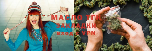 МДМА Алексеевка